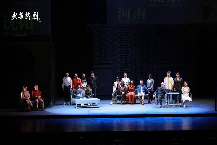 雷雨|曹禺诞辰110周年：他为何总说“女人真是可怜”？