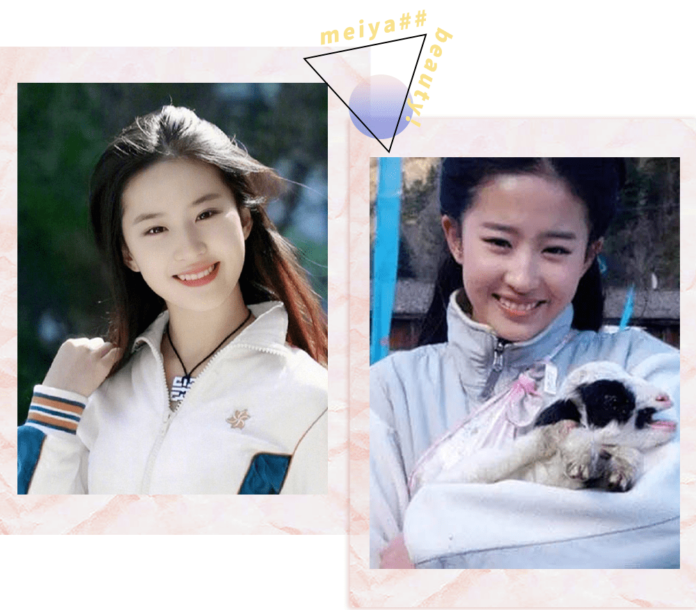 面部|这绝对是刘亦菲被黑得最惨的一次!!