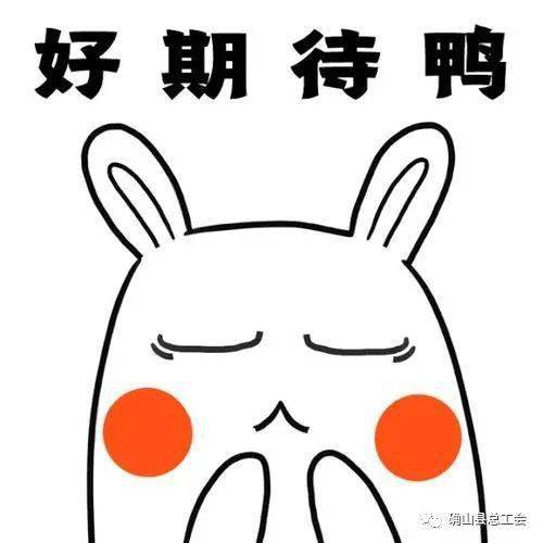 看图猜成语00 1_看图猜成语(3)