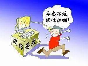 如何坚持每天早睡 3146911750b1475cada1c65a2cb9b076.jpeg