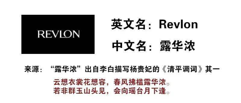 文案|品牌名,最短的好文案
