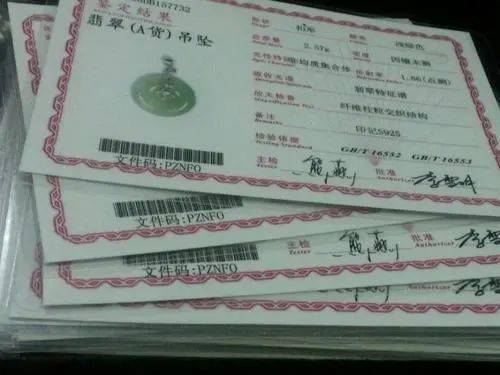 负债|杨杨：她摆地摊卖首饰，如今却负债500亿？买的人却不如卖的人精！