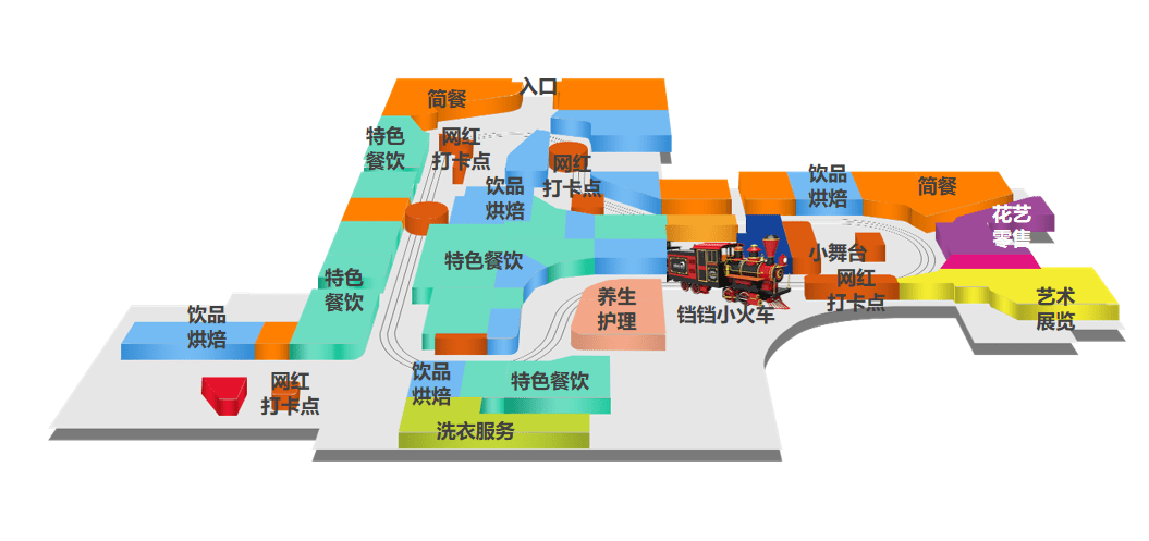 周六开业佛山季华商圈6万方大型商业综合体来了业态品牌全曝光