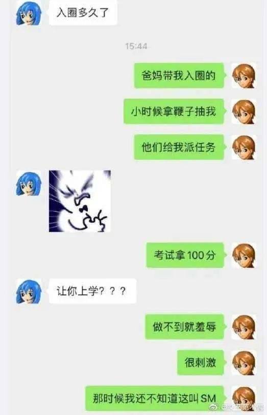 外国人口少的真正原因_真正的美人鱼图片