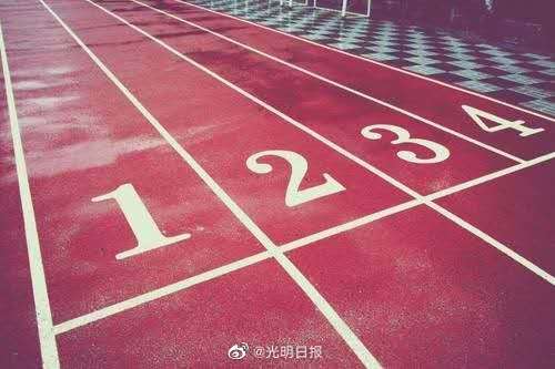 体育课|体育课应该怎么上？权威解读来了