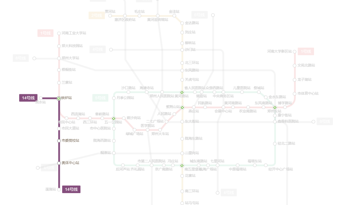 郑州2020年预计gdp_2020年郑州限号图(3)