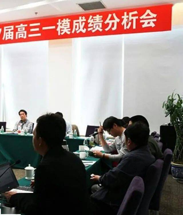 高三|一模分数=高考成绩？高中生如何正确对待高三一模？
