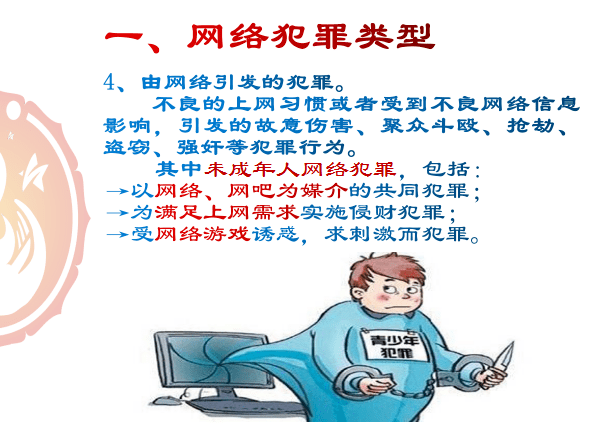 5e123bce98404cbfb4bad4aca83b2a80.png