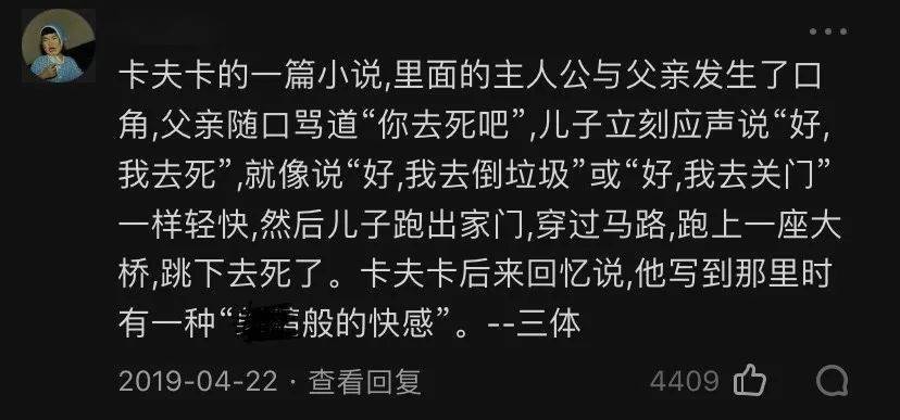 坠楼真相完整视频 6b3fe30378b243adb3dd4eeecfb83cea.jpeg