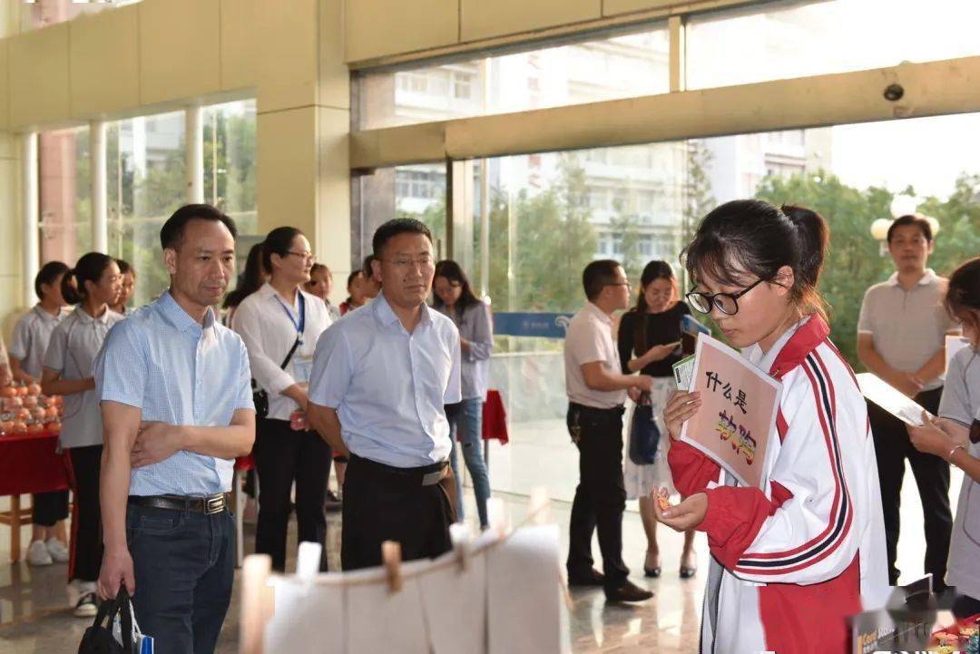 省课程基地项目调研视导组专家来我校视导调研_姚松