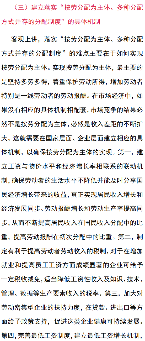 7e92f492feff476a8ab9b795fa42df68.png