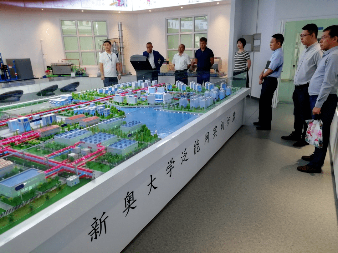 同时,通过在新区学校燃气供暖领域开展合作,将新能源应用打造成为公司