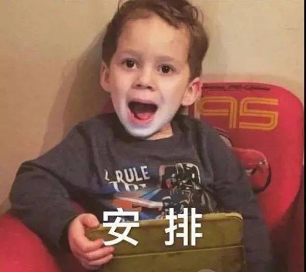 酸死了是什么梗 a9b7ff3c14cc4fc78c83b6217c9081bb.jpeg