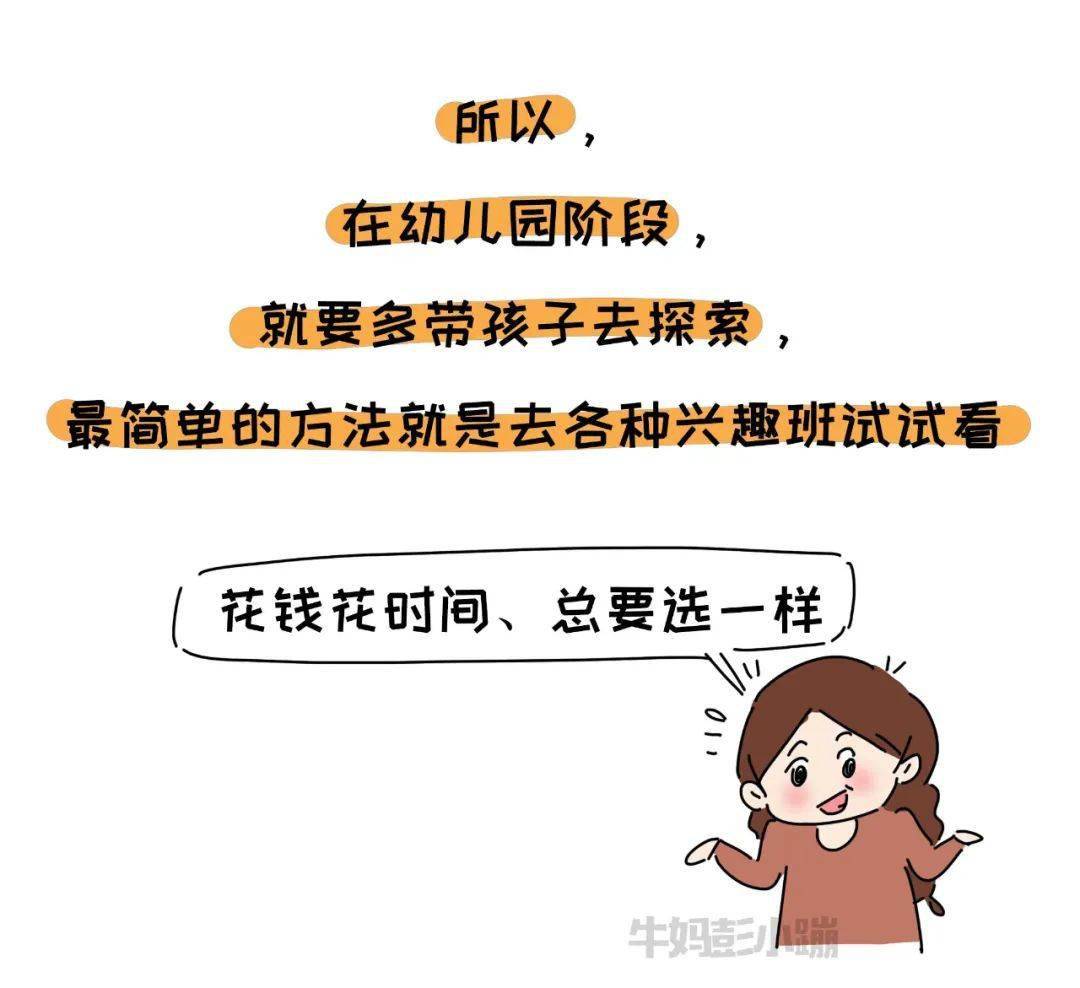 ce9f08ff787f454fb005f8ca1a15ad3a.jpeg