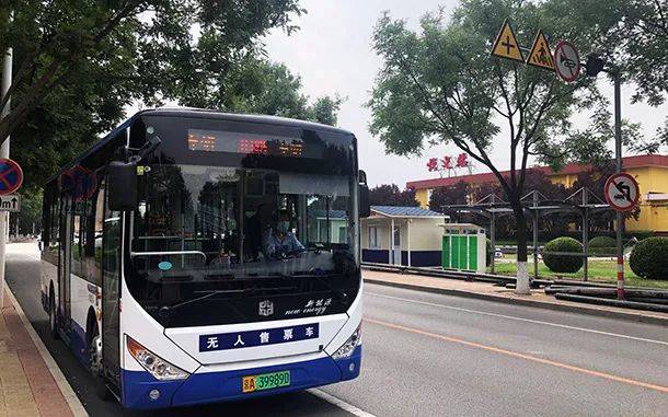 好消息顺义有望新增2条公交线路途经这些地方