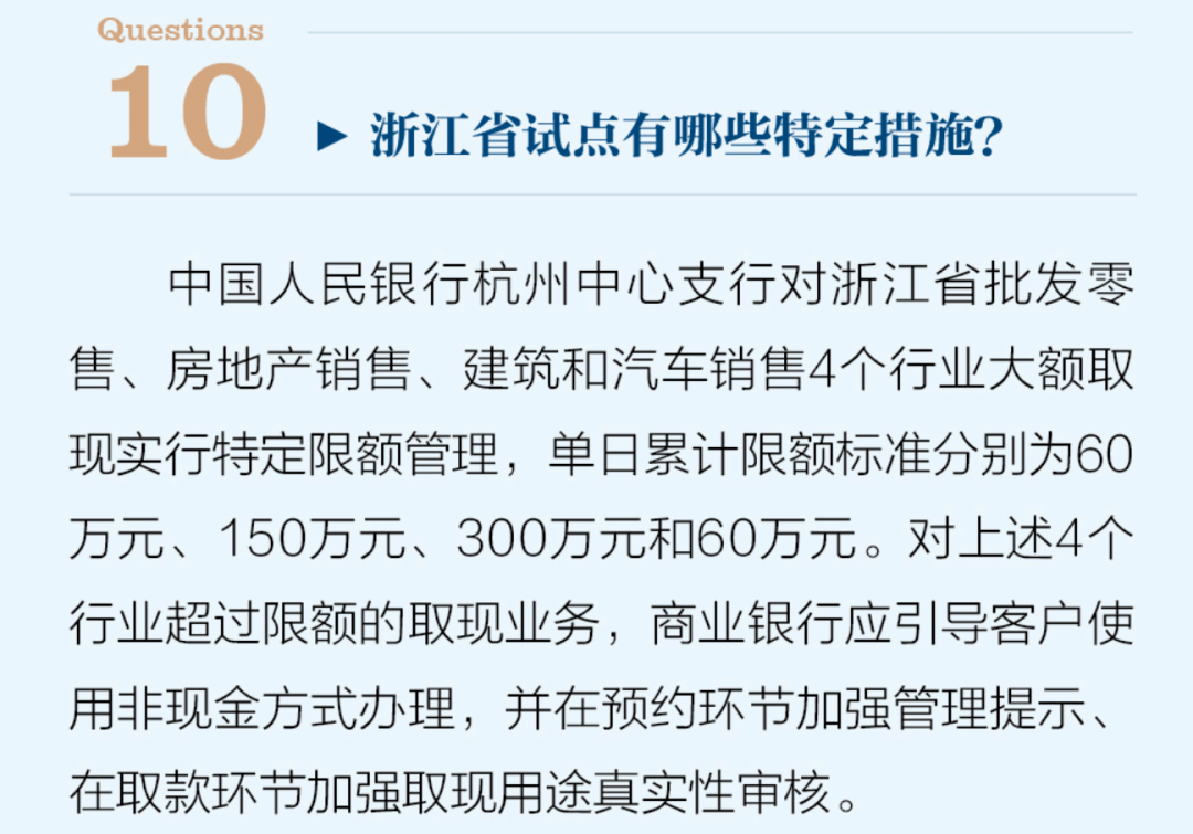 d4f05821aaf84d978d20539935a95f51.png