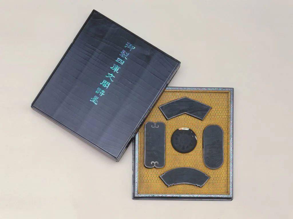 墨的发展史：一抹黑色，成就了书画艺术独特风格_搜狐网