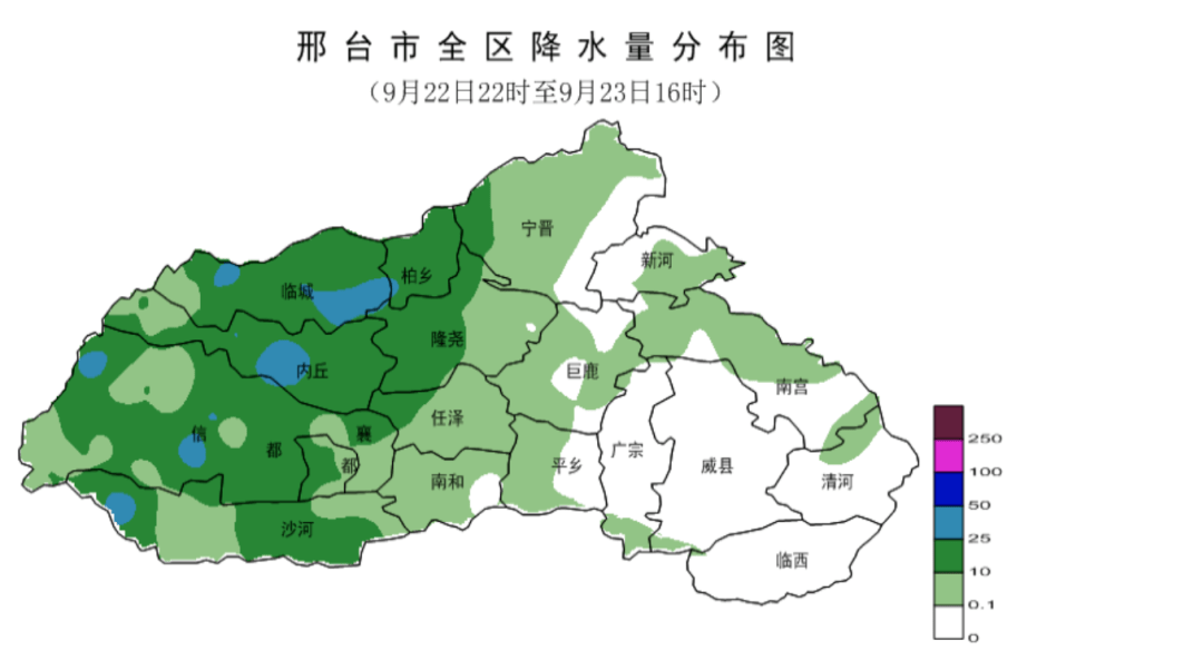 邢台发射48枚增雨火箭弹降雨继续气温将低至