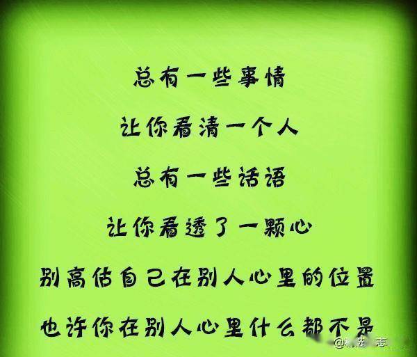 e9b4eeb3901740ab9cd3fec84844b24a.jpeg