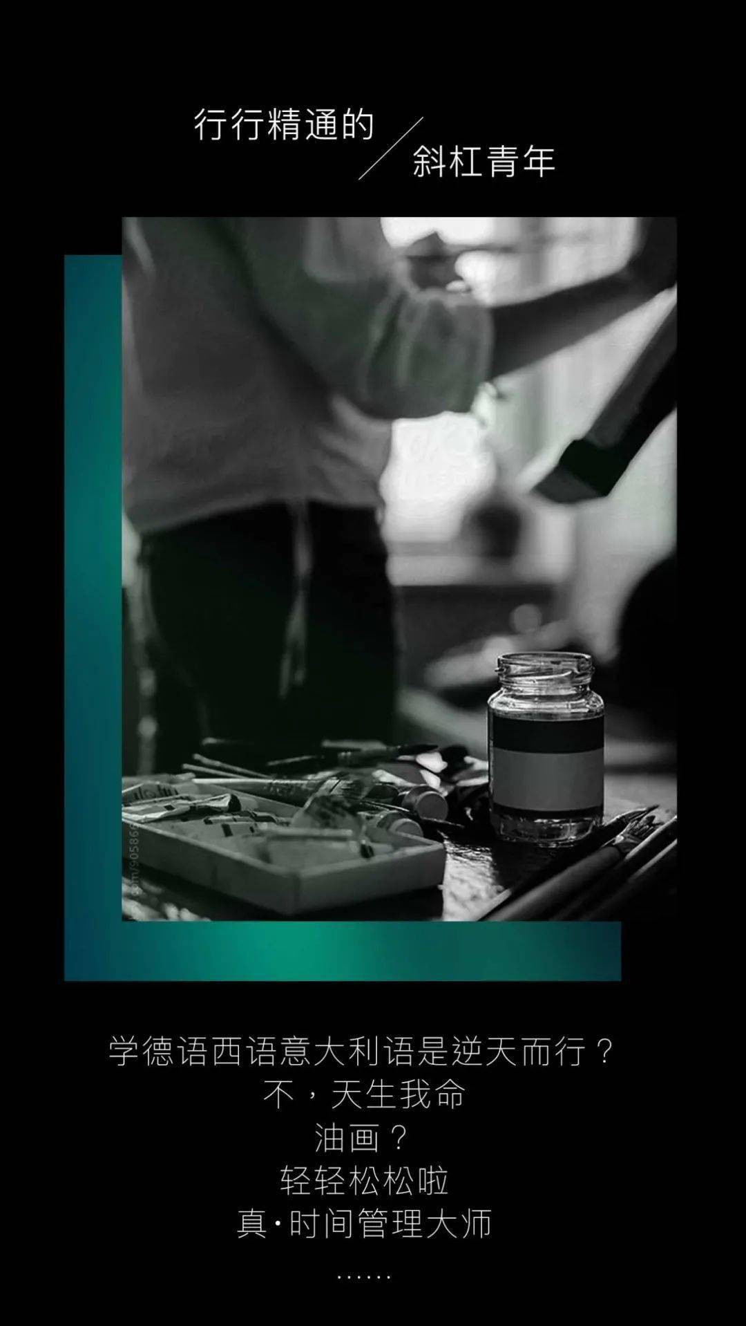 宝藏|Question！你是哪种宝藏女孩？