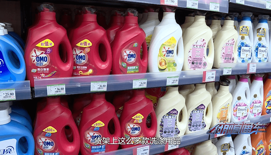 广州洗涤用品质量大提升!快看这些品牌你家有没有?