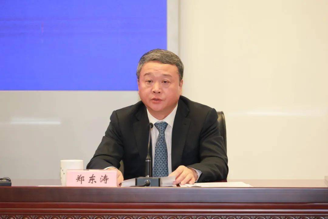 蚌埠市委常委,常务副市长 郑东涛