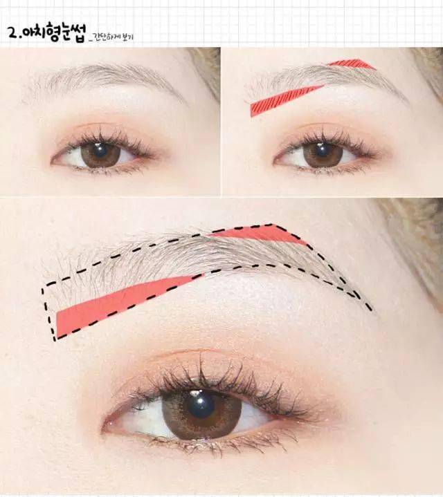 小弓|眉毛画错是很显老的!教你减龄10岁的眉毛画法