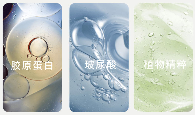 蒸汽|能当眼膜用的蒸汽眼罩，眼霜前都省了！