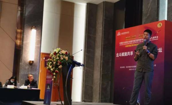 单车|北斗系统有多厉害？骑一骑共享单车你就知道