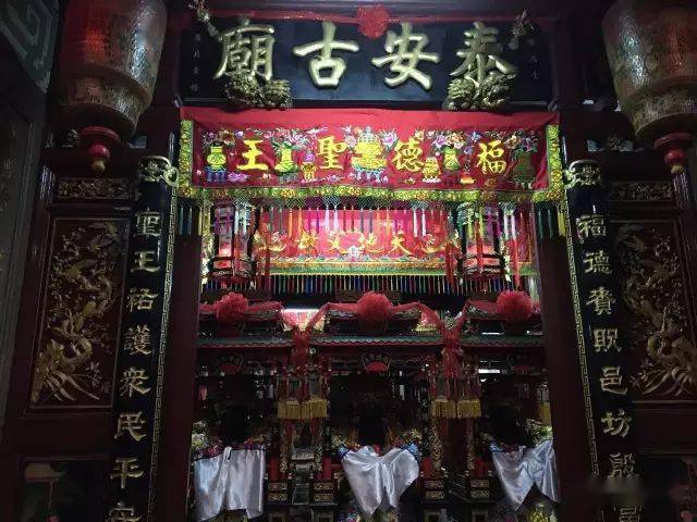 书香飘万家99潮阳民间故事福德圣王