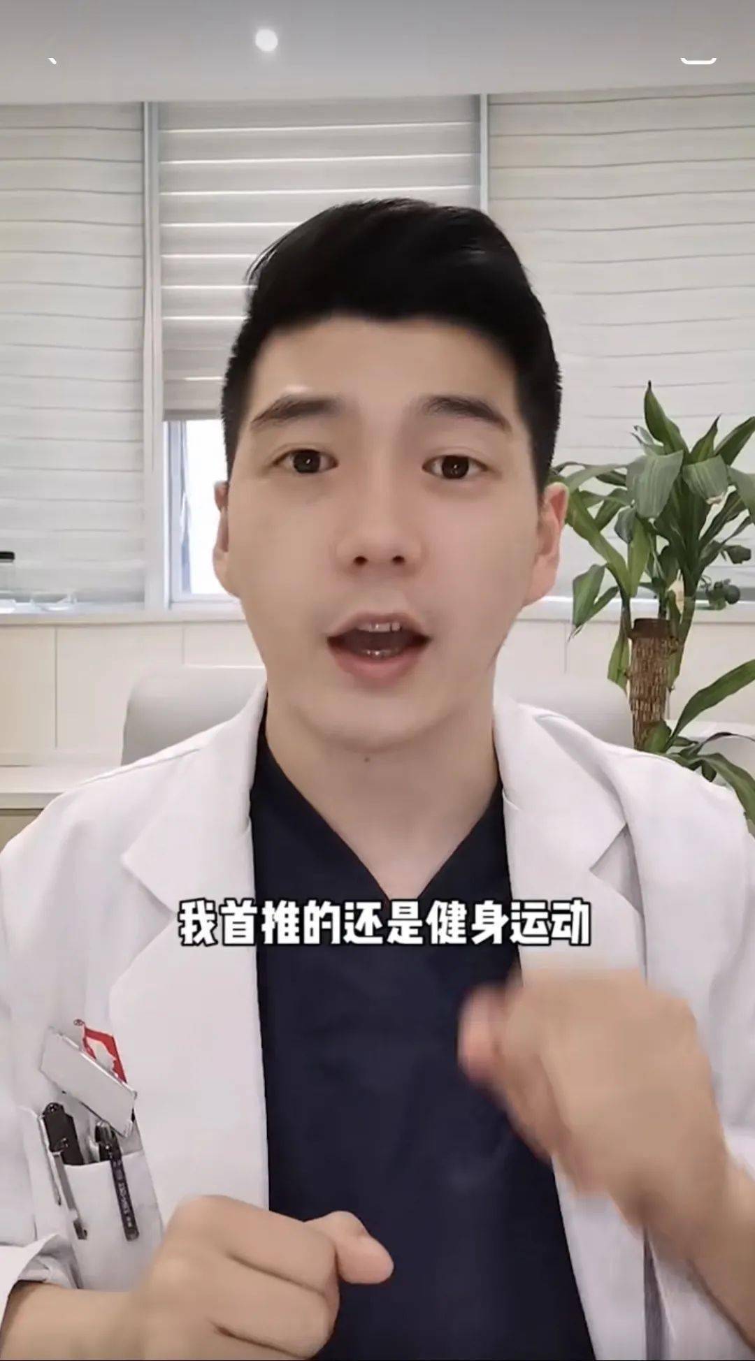 皮肤|让护肤届谣言闻风丧胆的专业博主｜绝对颠覆你的护肤认知