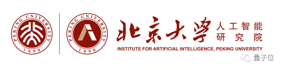 因此,坚定了自己在北大开展人工智能研究的信心.