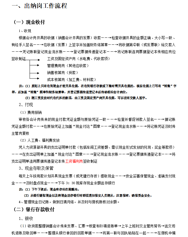 913f1b9a4d6646f9a7861443bb5a2c47.png