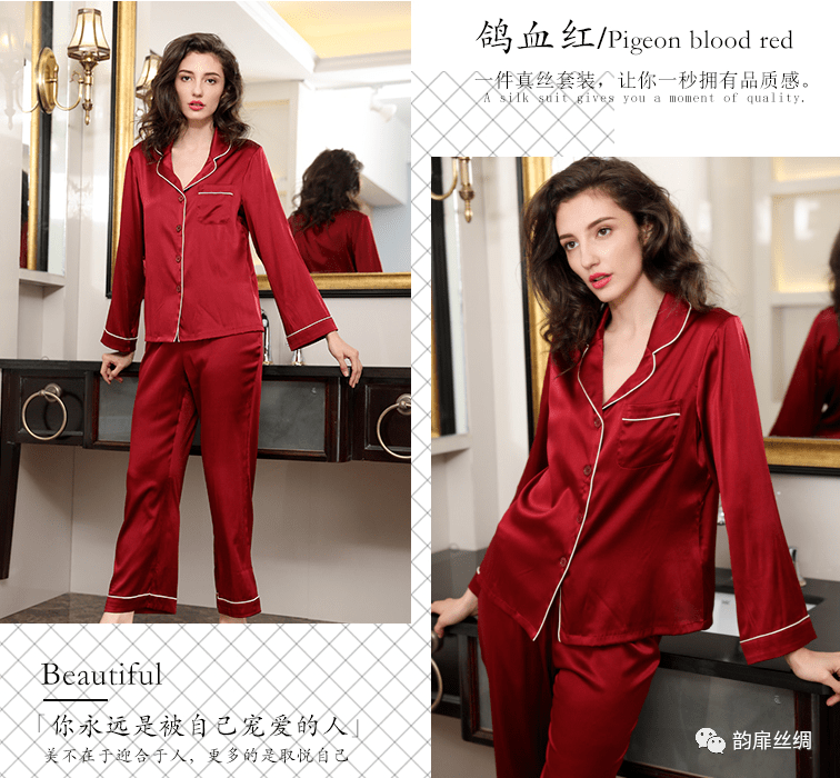 红色|红色婚嫁系家居服装,它总是如此贴近温暖