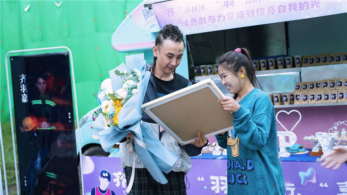 火神|生日获大惊喜 齐羽嘉感谢粉丝支持