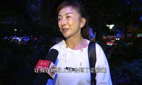 手机遗落，贵阳这位女士却很高兴！全是因为这