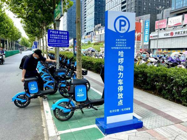 单车|北斗系统有多厉害？骑一骑共享单车你就知道