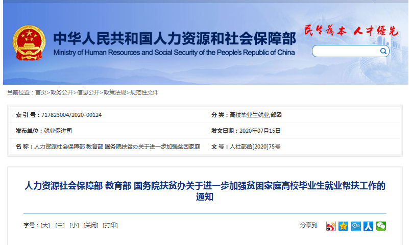 b3185940ff6f40e6a4a37725cd0e2be8.png