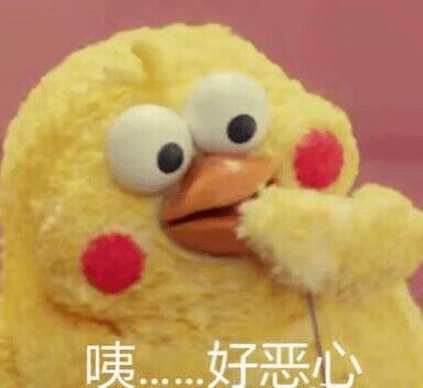 恶心！3000万元网红月饼全是假的，伪造窝点在化粪池边…