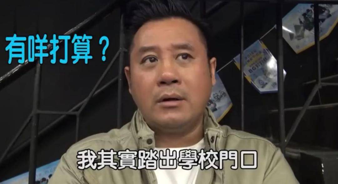 金牌|香港TVB金牌男星,被迫失业了