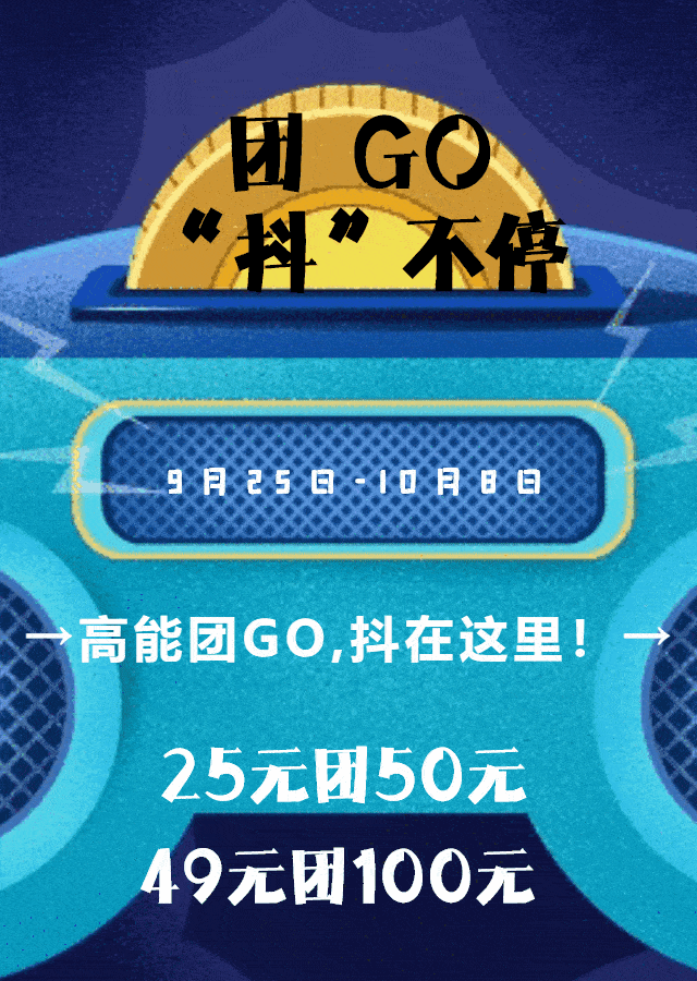 640_900 竖版 竖屏