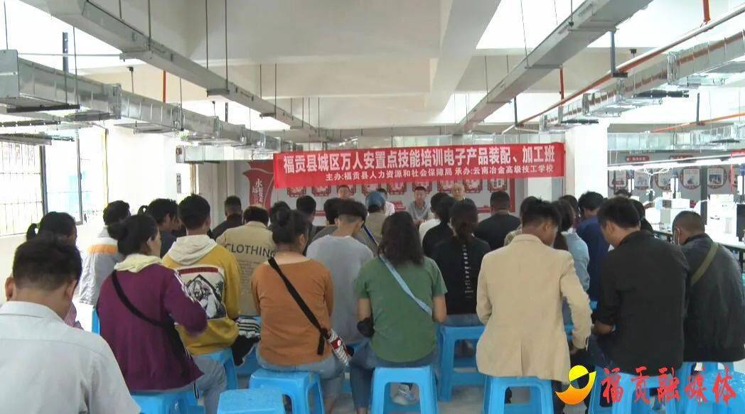 福贡区人口_福贡县城图片(3)