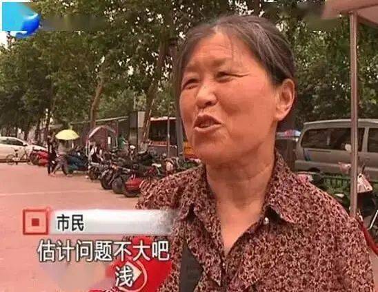 公园|警惕！公园里的常见设置，很可能夺去孩子的命