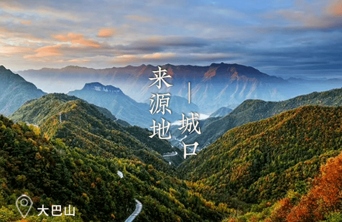 腊肉|想不到你是这样的老腊肉