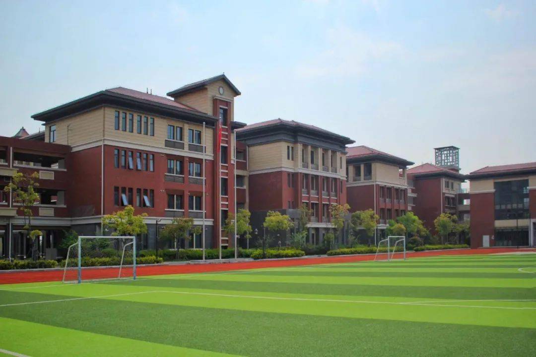 你好,南京大学金陵小学!