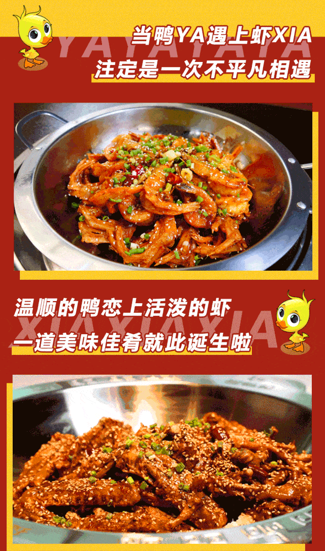 640_1085 竖版 竖屏