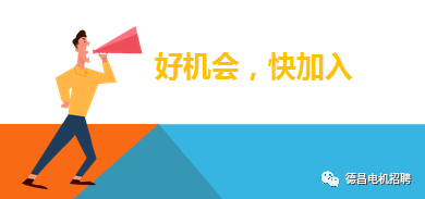 宿舍管理员招聘_2017年江西南昌大学第一附属医院招聘宿舍管理员4人公告(3)