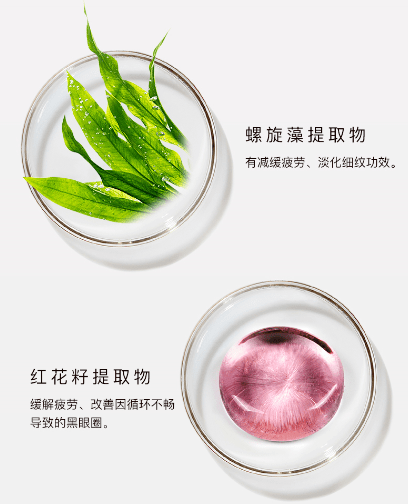 眼睛|32岁“国民老婆”喜当妈？！冻龄“眼”技完虐21岁女儿，做好这一步，真得会显年轻！