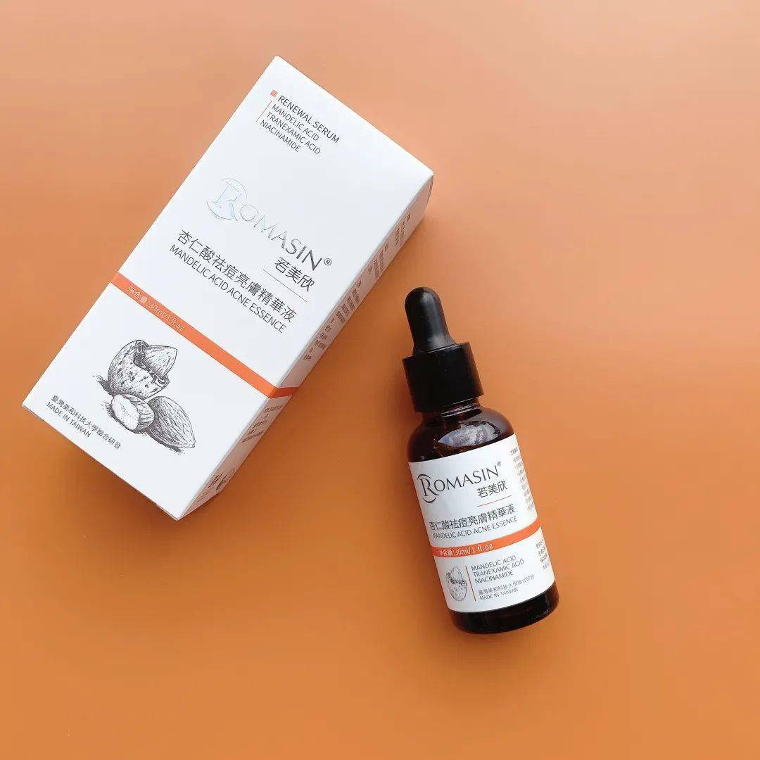 皮肤|刷酸=换脸？这个明星们超爱的百元刷酸好物搞定你的痘痘、闭口、黑头毛孔粗大还不怕烂脸！