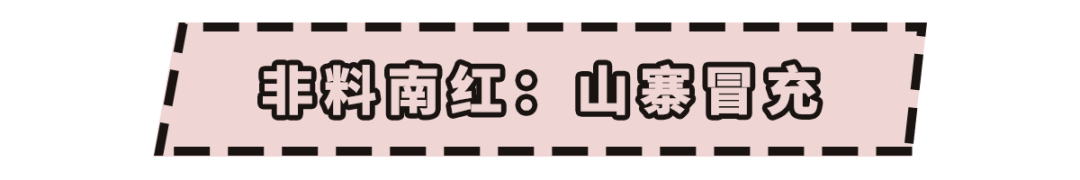 年纪|九玉：十个女人九个寒！秋冬最该戴的“暖玉”是它！年纪越大越要看！